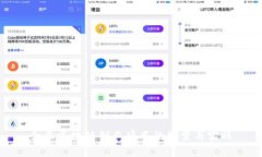 企业区块链创业项目的探索与实战