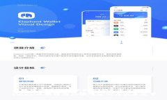 区块链的局限性分析与未来展望 bianji区块链的局